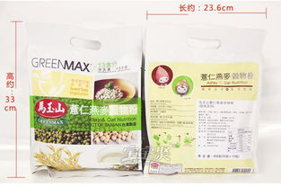 臺(tái)灣馬玉山薏仁燕麥谷物粉 即食谷物早餐的完美演繹（經(jīng)典之選）